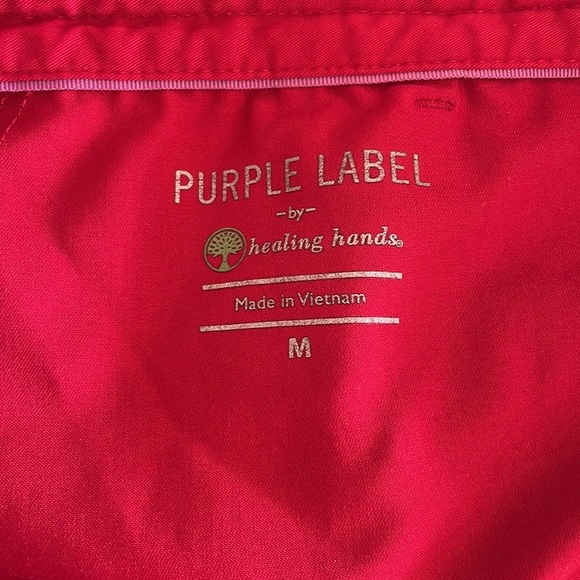 Lightly worn red scrub pants - Picture 4 of 4